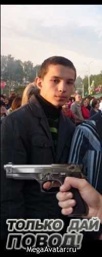 №18, Марсель Ульмаскулов, 33 года №18, Марсель Ульмаскулов, 33 года