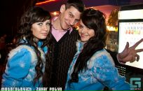 Фотография Yakubyanec Sasha