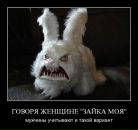 Майя Устенко фотография #38 (источник - https://vk.com/id887116)