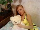 Фотография Завьяловой Кристины