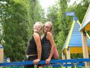 Вітуська Кукуська фотография #24 (источник - https://vk.com/id67622560)