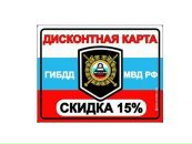 Смачна-випічка Наминайко фотография #34 (источник - https://vk.com/id123492399)