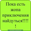 Вітя Шкурій фотография #1