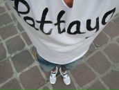 Фотография Гиоргадзе Артема