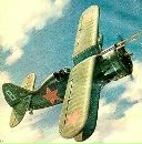 Фотография Ветер Эльвира
