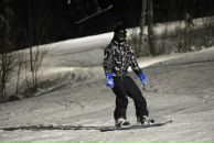 Фотография Васильева Сергея