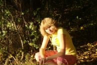 Фотография Корнеевой Екатерины