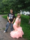 Марія Рубан фотография #3 (источник - https://vk.com/id66012630)