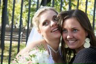 Фотография Великолепной Марии