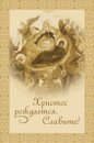 Поліна Ковбель фотография #30 (источник - https://vk.com/id19115786)