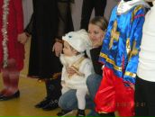 Фотография Тебенёвой Олеси