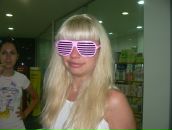 Фотография Ко Шуш