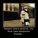 Оля Головашкіна фотография #37 (источник - https://vk.com/id8498135)