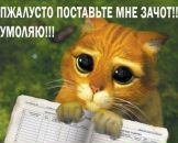 Сергей Семухин фотография #48 (источник - https://vk.com/id9216928)