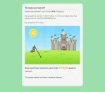 Сергій Бобир фотография #37 (источник - https://vk.com/id31658043)