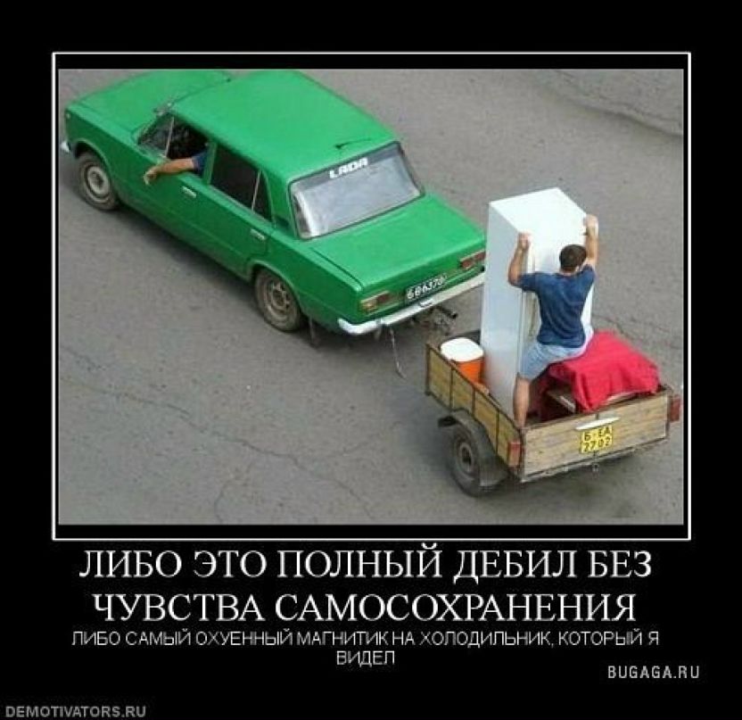 Станислав Сергеевич фотография #44