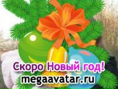 Осадчук-Домбровська Надія фотография #5 (источник - https://vk.com/id39537795)