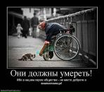 Софья Артюх фотография #32 (источник - https://vk.com/id462645)