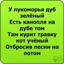 Жасміночка Сідор фотография #44 (источник - https://vk.com/id142226136)
