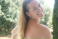 Фотография Зеляниной Юлии