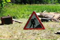 Фотография Борзенкова Евгения