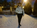 Світлана Горганюк фотография #35 (источник - https://vk.com/id150624484)