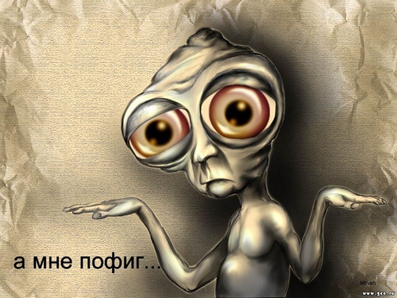 Ванёк Дмитриев фотография #36