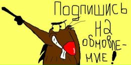 Олеся Дорій фотография #27 (источник - https://vk.com/id59798210)