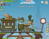 Станіслав Суховерський фотография #43 (источник - https://vk.com/id111104398)