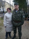 Любов Іжик фотография #17 (источник - https://vk.com/id141437676)