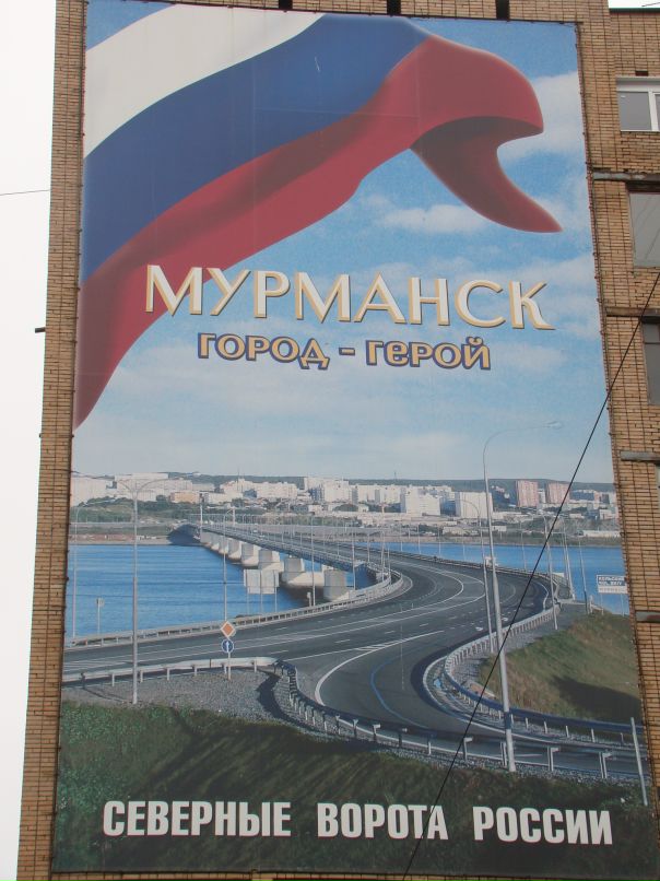 Сергей Балдин фотография #30