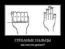 Фотография Кузьмина Евгения