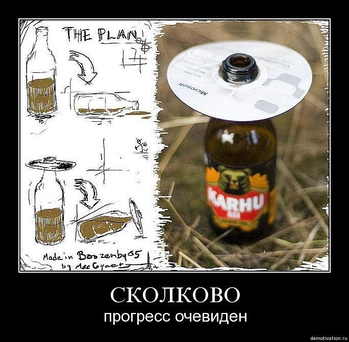 Александр Калабашкин фотография #40