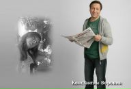 Надія Семко фотография #33 (источник - https://vk.com/id65332144)