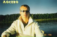 Фотография Никулина Виталия