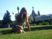 Фотография Пашиной Екатерины