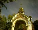 Анатолій Міркос фотография #45 (источник - https://vk.com/id89265343)