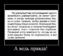 Дмитрий Черников фотография #26 (источник - https://vk.com/id61798505)
