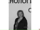 Фотография Литяйкиной Натальи