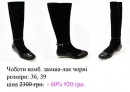 Πолина Κононова фотография #27 (источник - https://vk.com/id124901561)