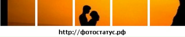 Андрій Федасюк фотография #29 (источник - https://vk.com/id28997955)