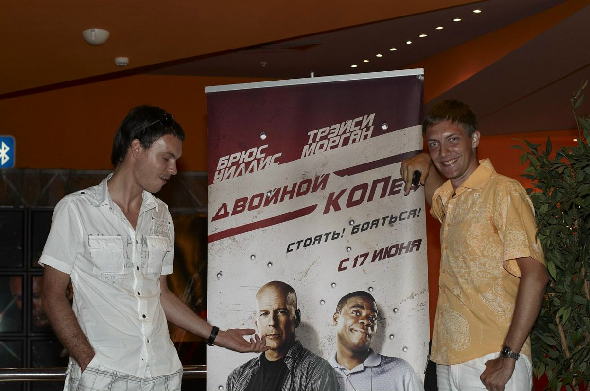 Станислав Берков фотография #24