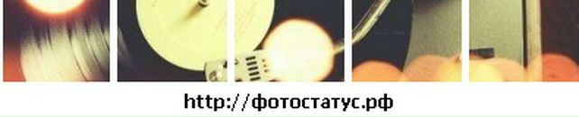 Іринка Крайнюк фотография #15 (источник - https://vk.com/id2554577)