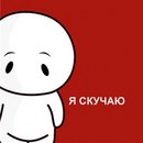 Тетяна Парінська фотография #1