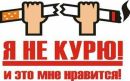Фотография Чупрова Жени