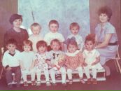 Фотография Урванцева Александра