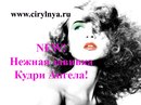 Βалентин Κорнилов фотография #14 (источник - https://vk.com/id162202648)