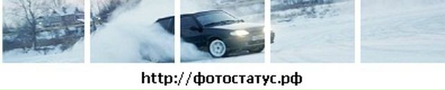 Миша Лахман фотография #33 (источник - https://vk.com/id134954105)