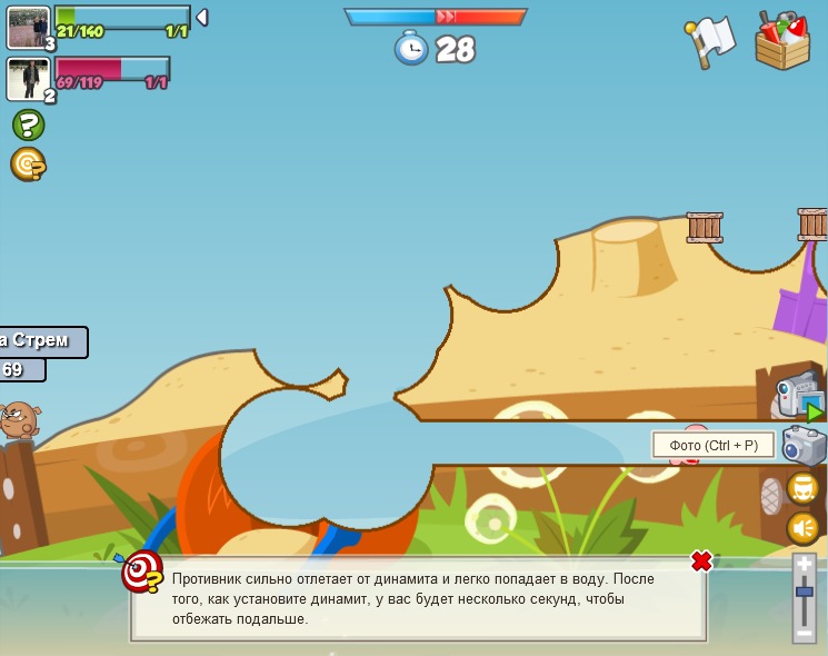 Игорь Беликов фотография #22