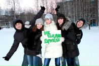 Фотография Изместьевой Анны